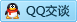 QQ在线咨询1303729348